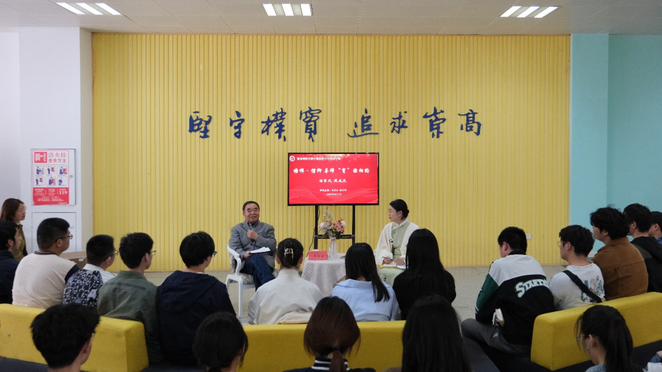 ��ꎎ����W(xu��)ԺӋ(j��)��Ժ����������ɫ���(d��ng):�ġ��ġ��_(k��i)ʼ ������Ҋ(ji��n)����