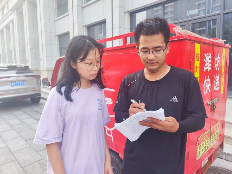 ��^�������v