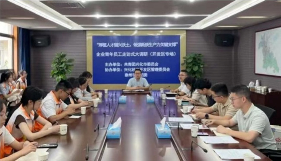 ����ֲ�˲����d�������������|���a���P�I֧�Ρ�����̩�݌WԺ�� ���ࡱ�����ۡ��ࡱ������������`�F��_չ��I����T�����Lʽ���{�У��_�l�^������