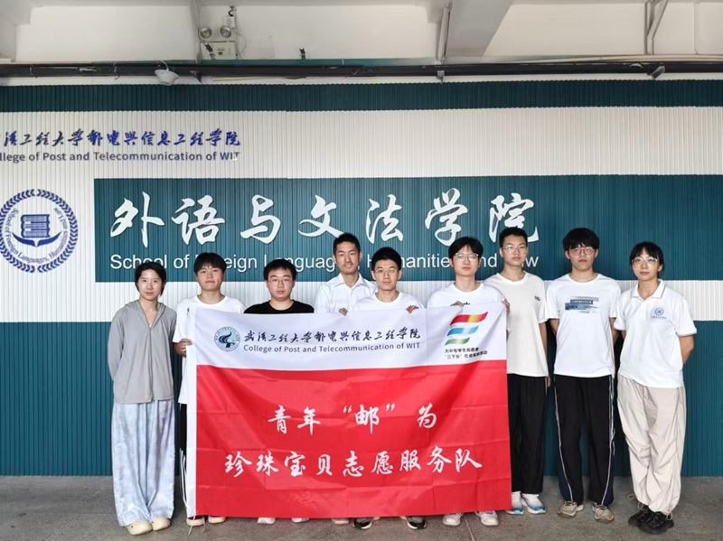 ���Z�c�ķ��WԺ���ꡰ�]���顤���錚ؐ־Ը����꠸���h����ɽ�^�_չ�����йܷ���