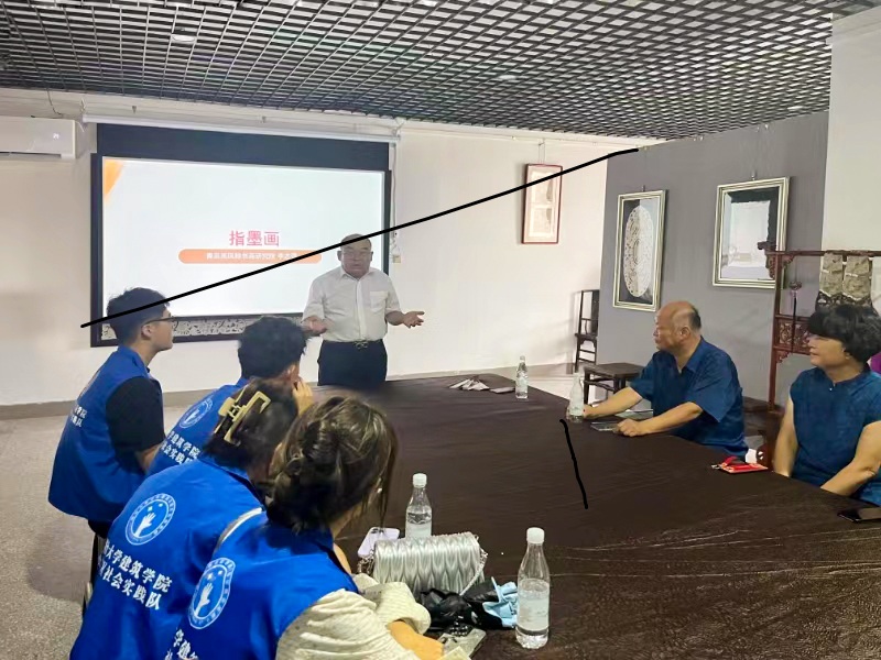 2024�����ڌ��`�V�� | �����S�ӷ��z����P�tɫ�Ļ�