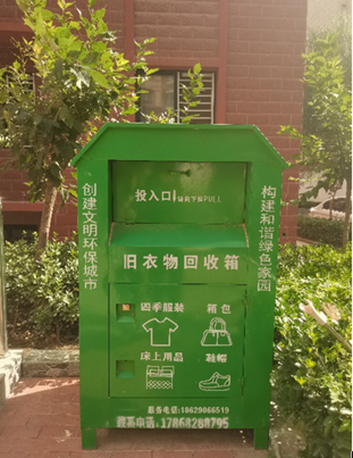 �L����W(xu��)���όW(xu��)Ժ2020�����������c����������`��ӡ�����^(q��)����(w��)���