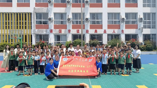 ���î��Ҋͯ�ģ����ϳǽ��WԺ��������������С�W����֪�R�����F�_չ�����l��ӈA�M�ɹ�