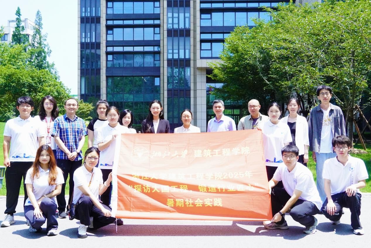 ��󽨹��W��̽�L���̽��� �����������δ����׷����C׿Խ