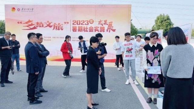 ���չ��̴�W����չʾ���l�����á�����������`�ɹ�