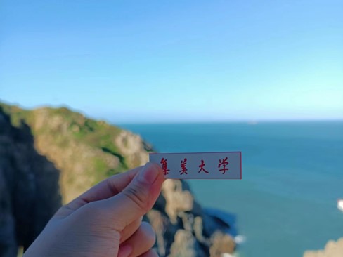 ���o(h��)�Gˮ��ɽ������W(xu��)������һ�T�����B(t��i)�����n��