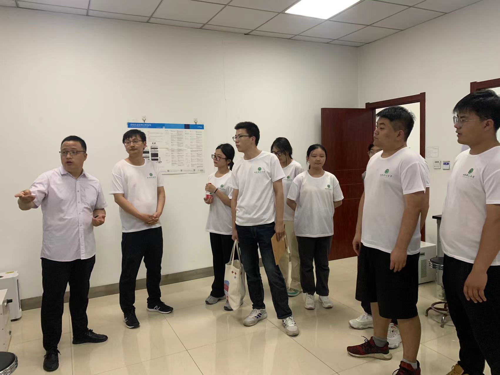 �����Ƽ���W���`�F���L�����ͽ����﹤�̼��g���޹�˾