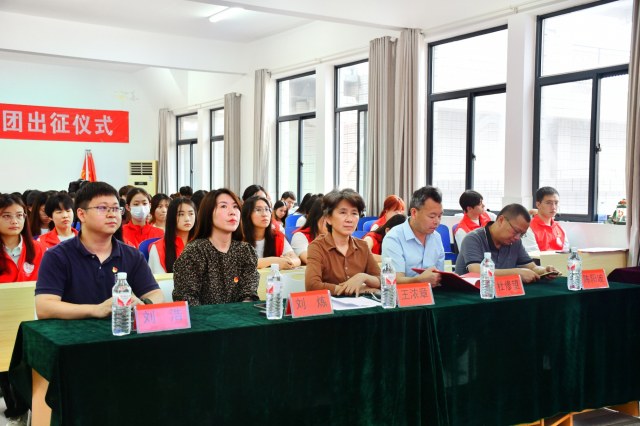 ���״�W(xu��)���g(sh��)�W(xu��)Ժ־Ը���v�F(tu��n)�����xʽ