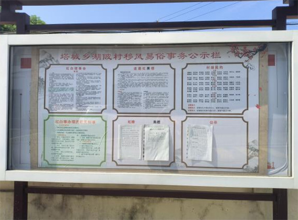 ����������W�W��̽�L����� ̽���l(xi��ng)�����d���E