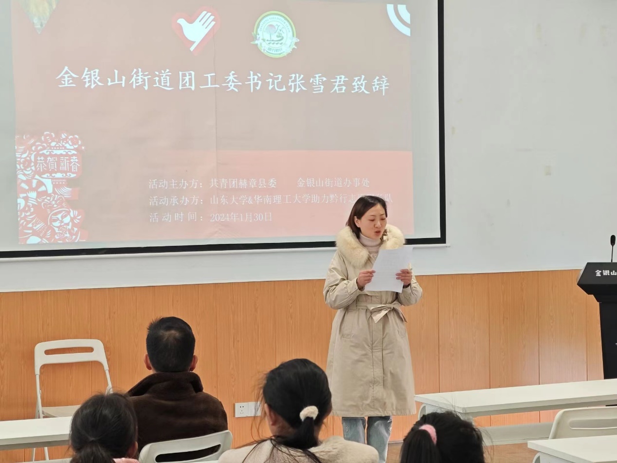 ɽ�|��W����ǭ��־Ը���ջ����ʽ�_ʼ