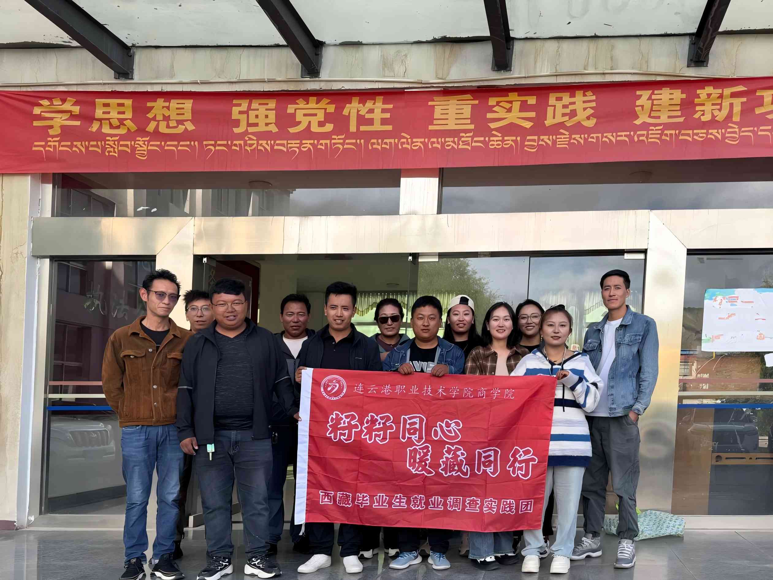 �B�Ƹ��I(y��)���g(sh��)�W(xu��)Ժ��ʯ��Y(ji��)�������B �ഺ���Lͬ�ĈA