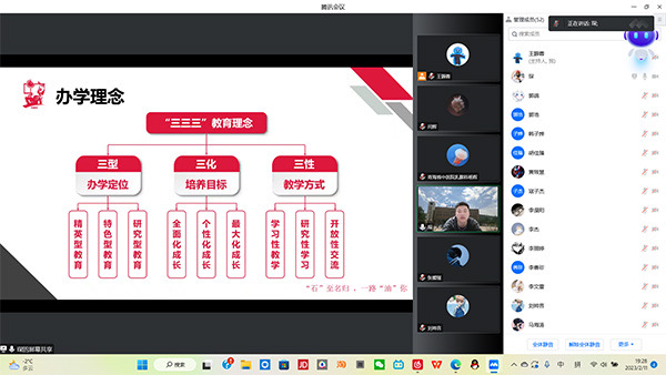    �ж�ĸУ�У�����ʯ��� �����������c����꠾��������������`���