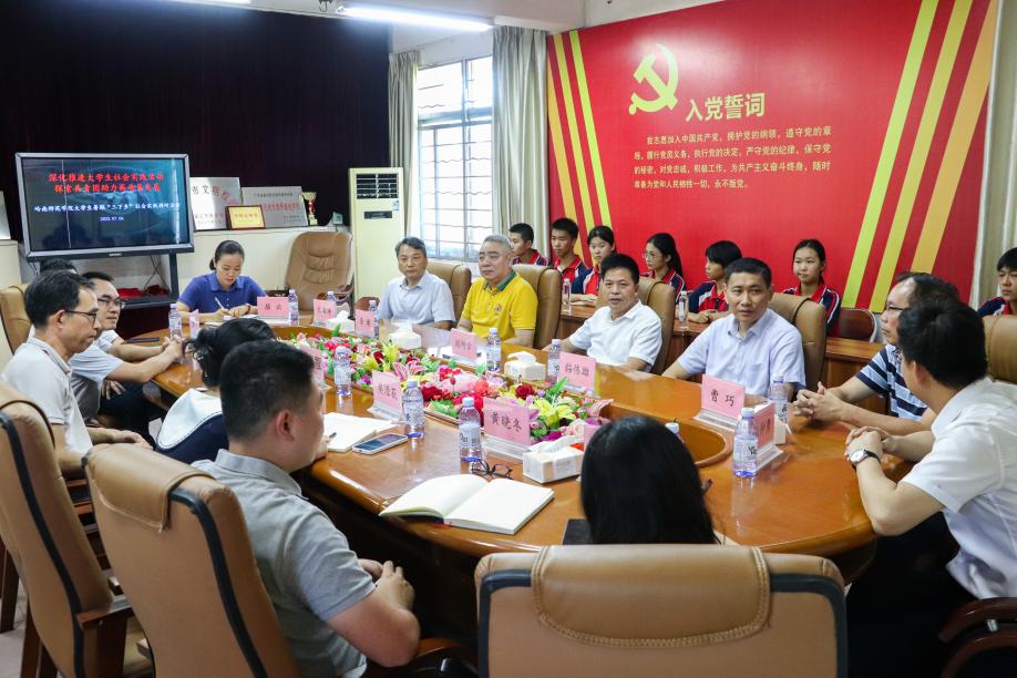 տ���е�ʮ���ЌW�e�����ꡰ��֧�̡�������Մ��