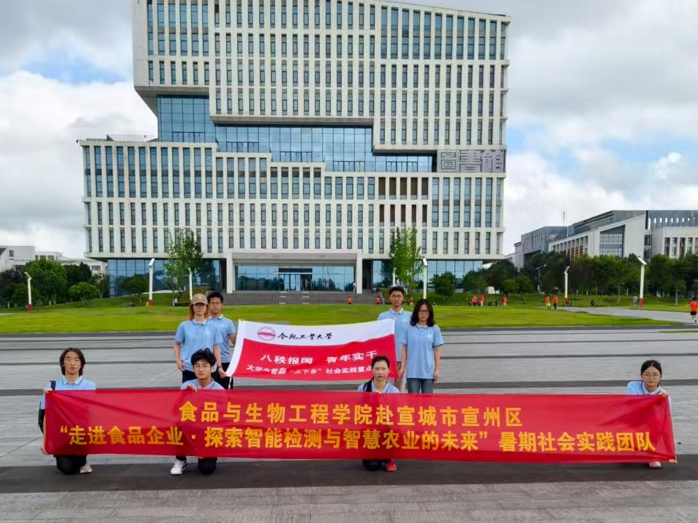 �����L��̽���` ʳ���W���`��֪