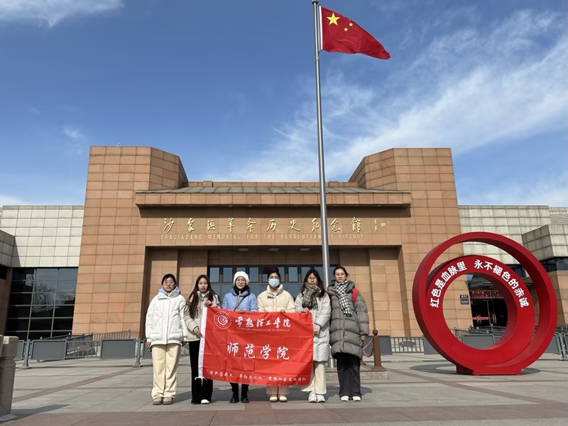 ���������WԺ�����WԺ�_չ�����Jʎн�������tɫӛ��������������`���