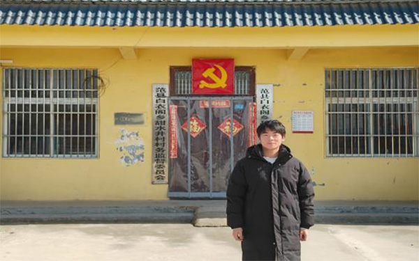 ���ء��γɳ��{�ЈF���������_չ������`