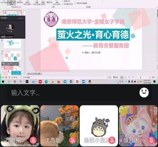 �ώ������Ů�ӌWԺ��Ξ��֮�⡤�������¡��ɏVС������ڌ��`����Ξ�����n��