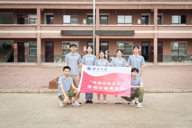 ������W(xu��)��ʷ퍷��z���s�m(x��)�ǻ����A�Ļ������(du��)���ż����v��н�����Z������m(x��)����