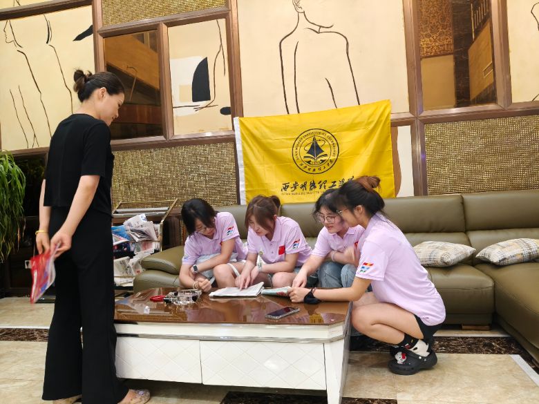 �������������WԺ���շ�����v��� �ǻ۹����x���l�����d�I��