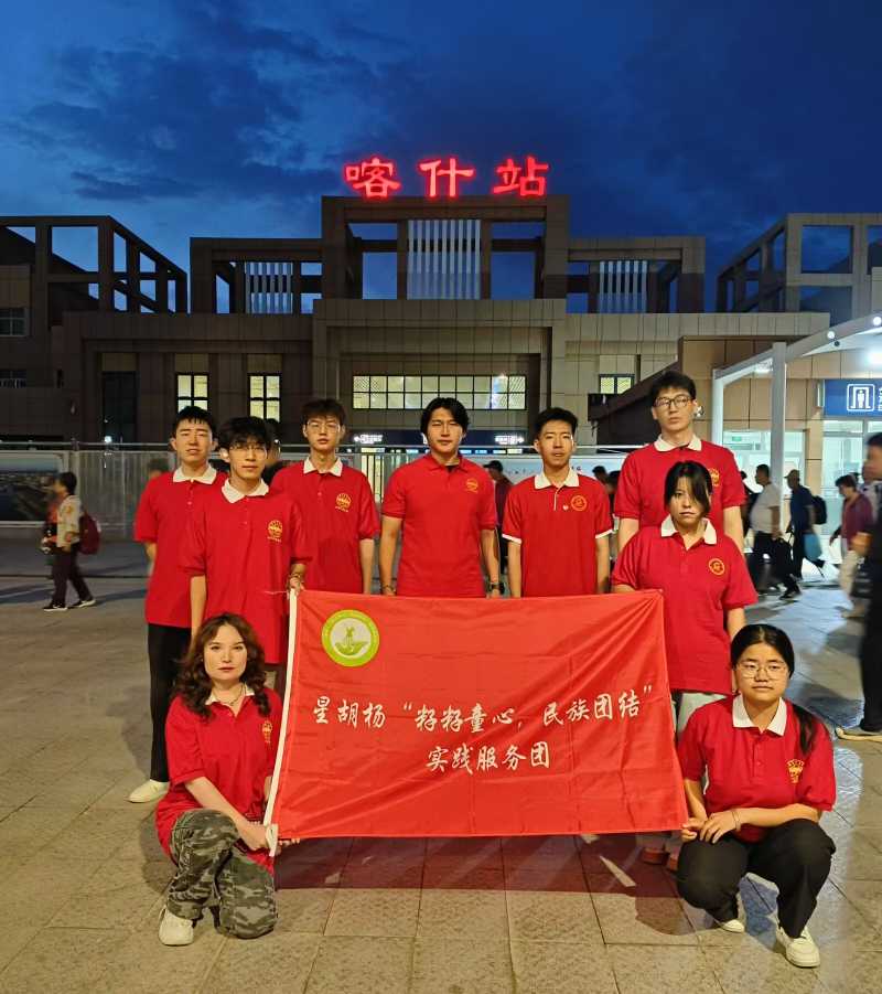 ����W(xu��)���V�����ژ���