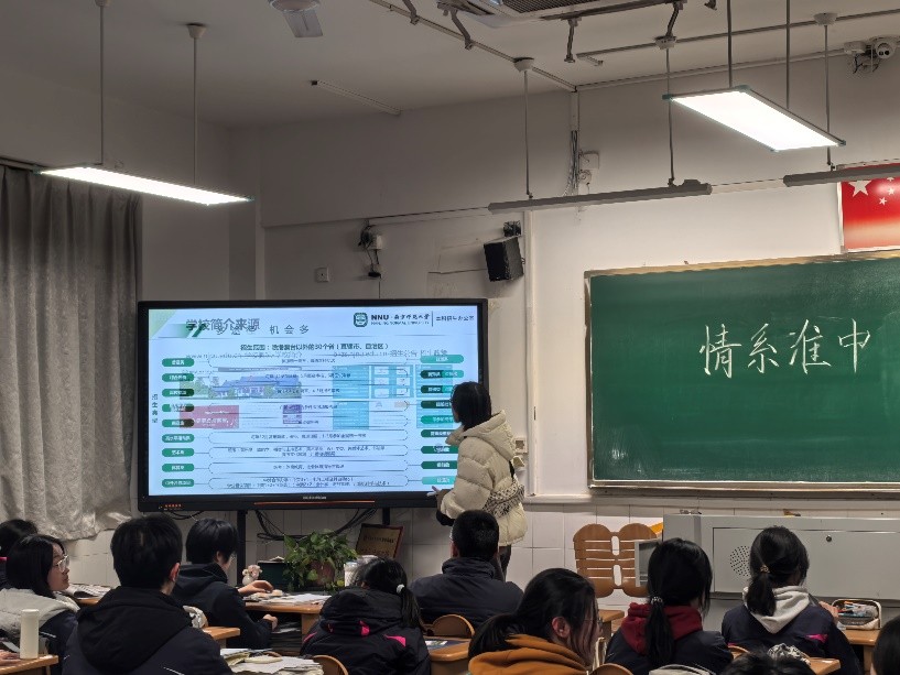 �ώ��W(xu��)��w���У���ϵĸУ����⡪���Ͼ�������W(xu��)��ĸУ�С�֮����ЌW(xu��)���(du��)�A�M�_չ