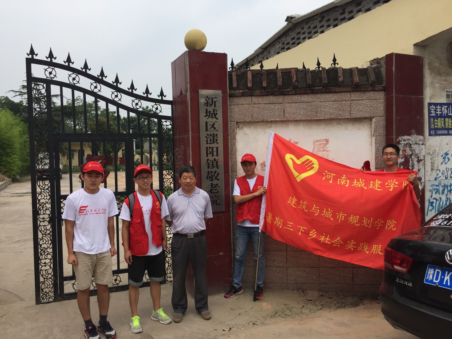 ���ഺ���������Ì��`������