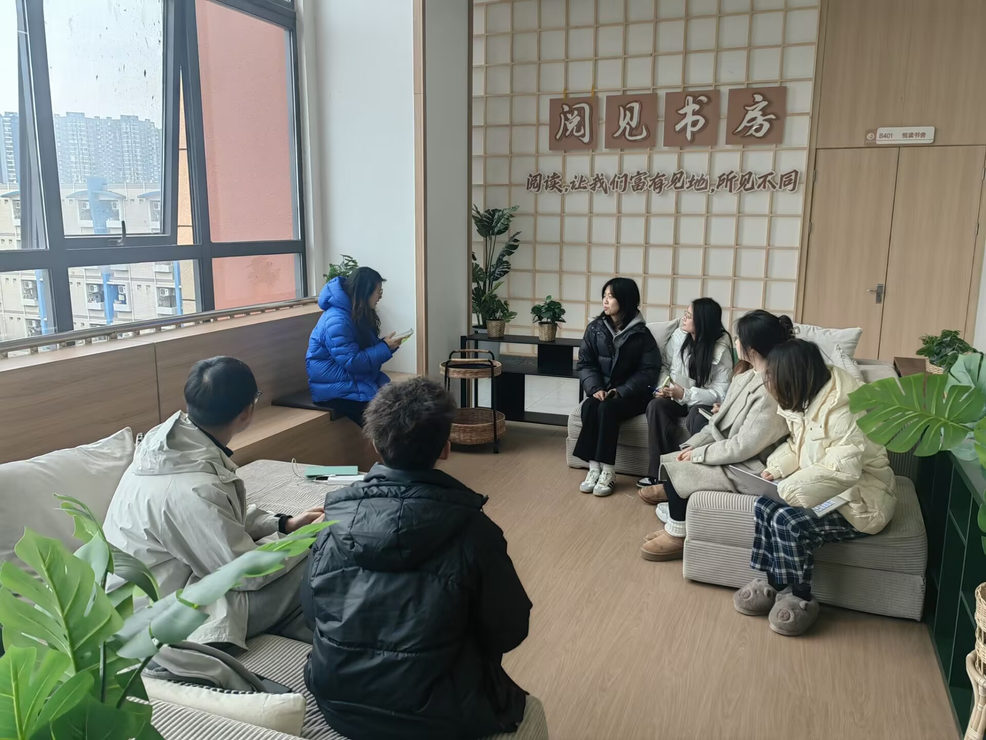 �ɕ������}��ӑ��