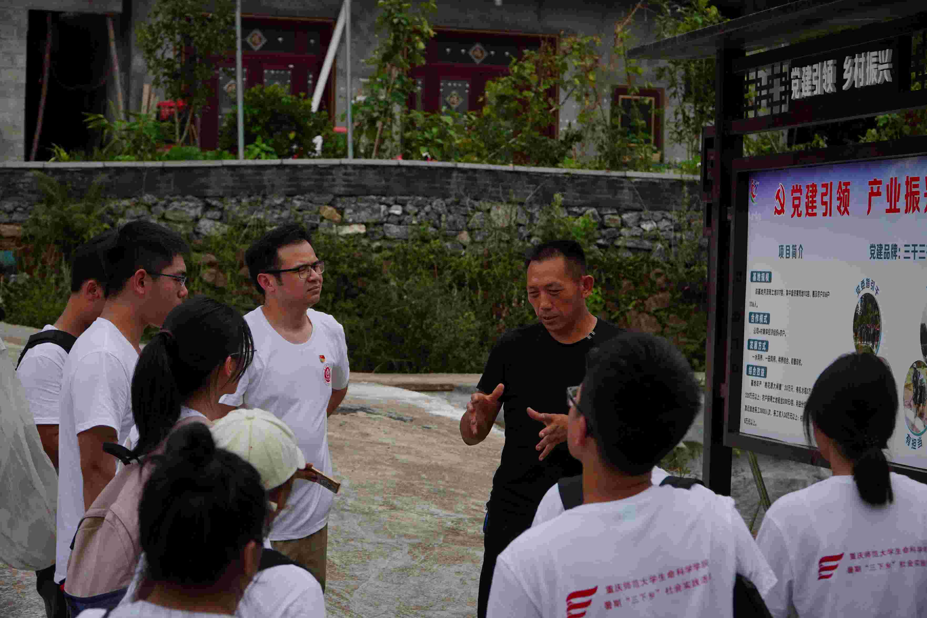 �������磬з�ʹ��ڣ��ؑc������W�����ƌW�WԺ�������������F꠵�з�������B�Bֳ�����̽���c�l�����d����ƪ��