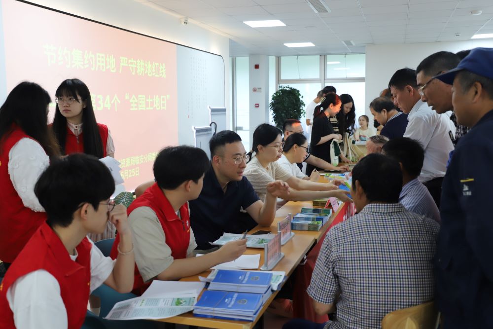 �㽭�r(n��ng)�ִ�W(xu��)�ķ��W(xu��)Ժ����ɽ��^(q��)�_չ���B(t��i)�h(hu��n)���շ�����