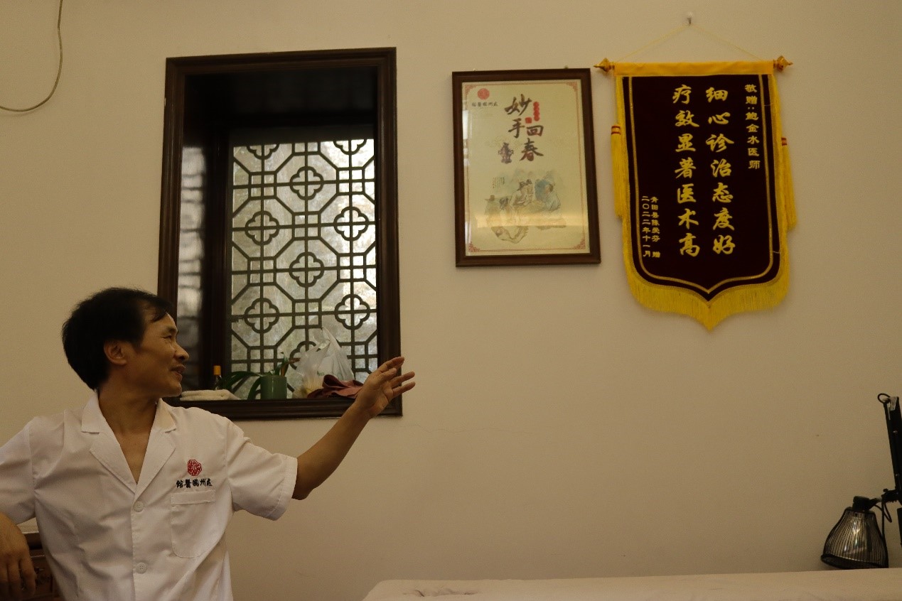 ���A٢֮��--��ˮ�WԺ�t�WԺ���L̎�����t��̽��S����������