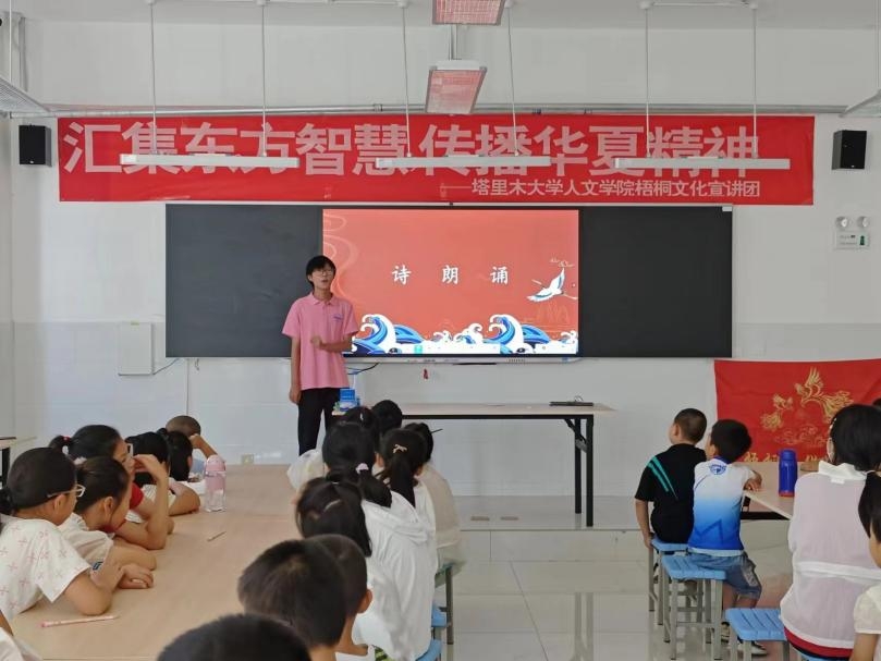 �Ђ��У���ͯȤ���ðlչ��Ԋ����퍣��~�����A�����ᡱ�ʷ��z�����ȡ�Ⱦ��ɫ