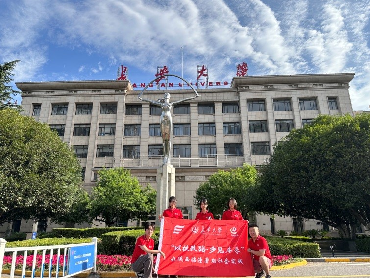 ������Iһ�����w���`����