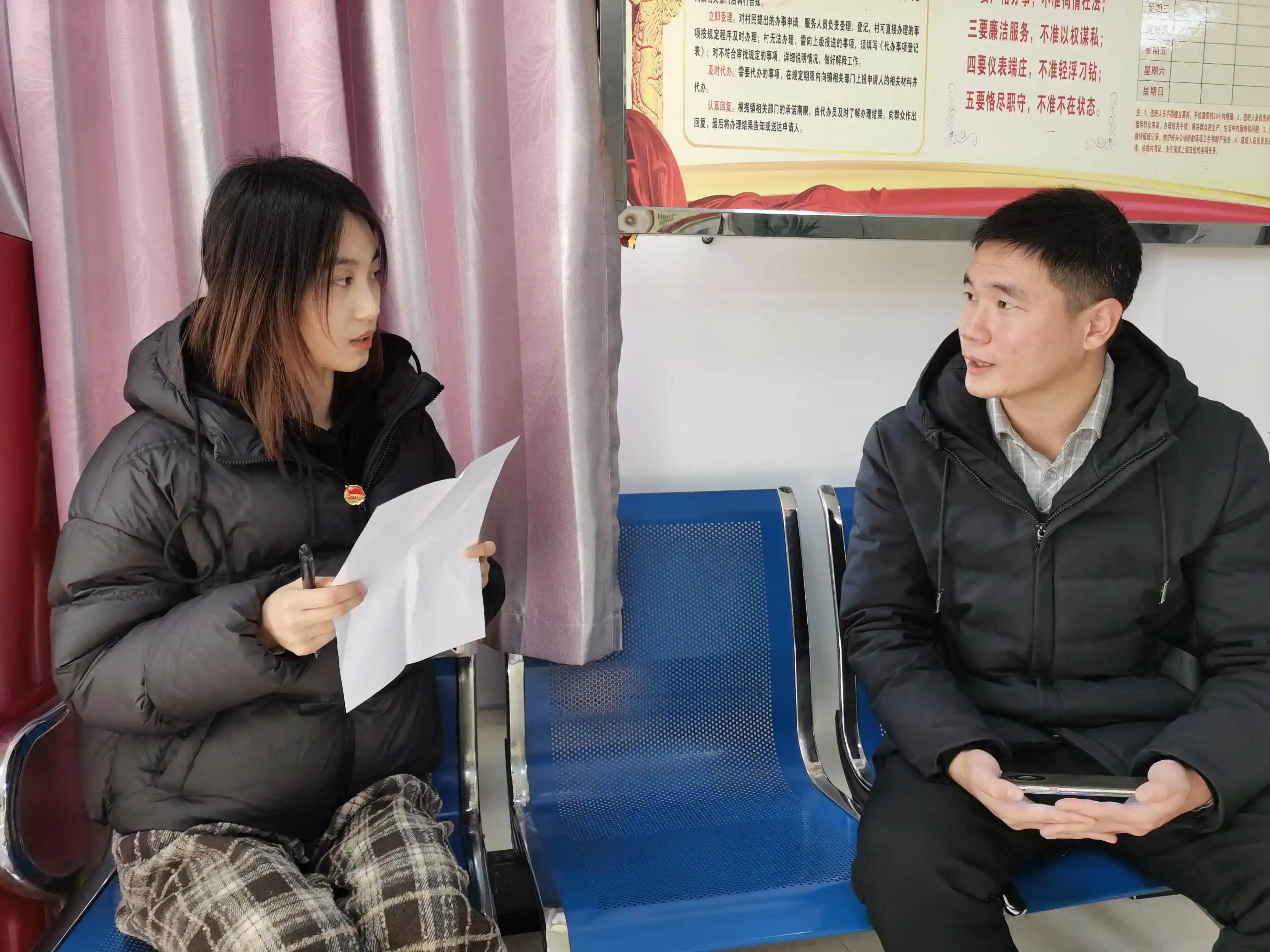 ���d�l(xi��ng)�壺��ؔ(c��i)�W(xu��)���ഺ�L������δ��(l��i)