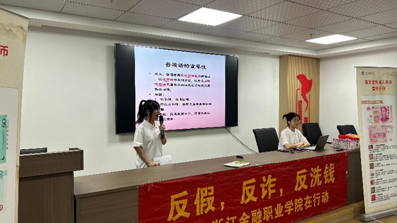 �ռ�����֪�R��������^�lչ �����㽭�����I�WԺ�I���܅f�����㽭���ݵȵ�����������`�F