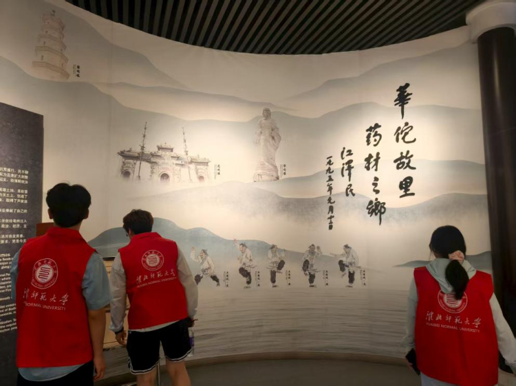 ˎ���������ʷ�}�������Ǻӟ������d ���������W�Ӹ������M�����ڡ������l��������`