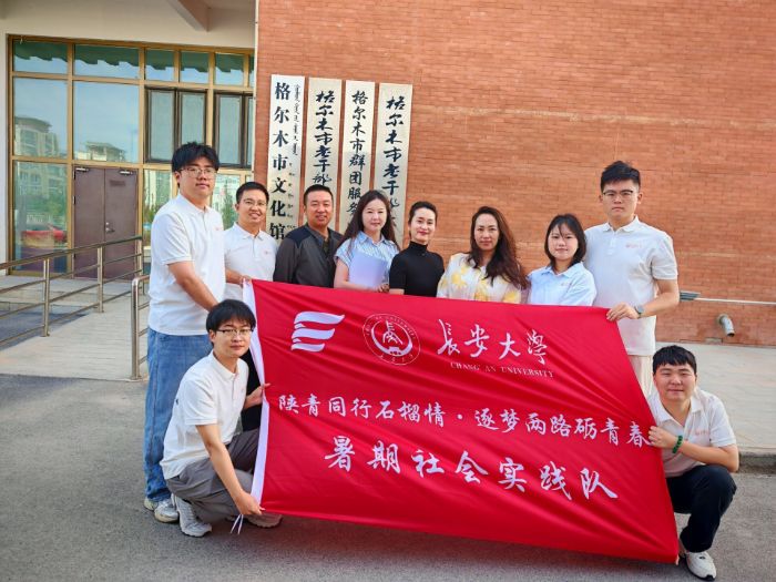 �L(zh��ng)����W(xu��)��̽������t�E ���Еr(sh��)��н��