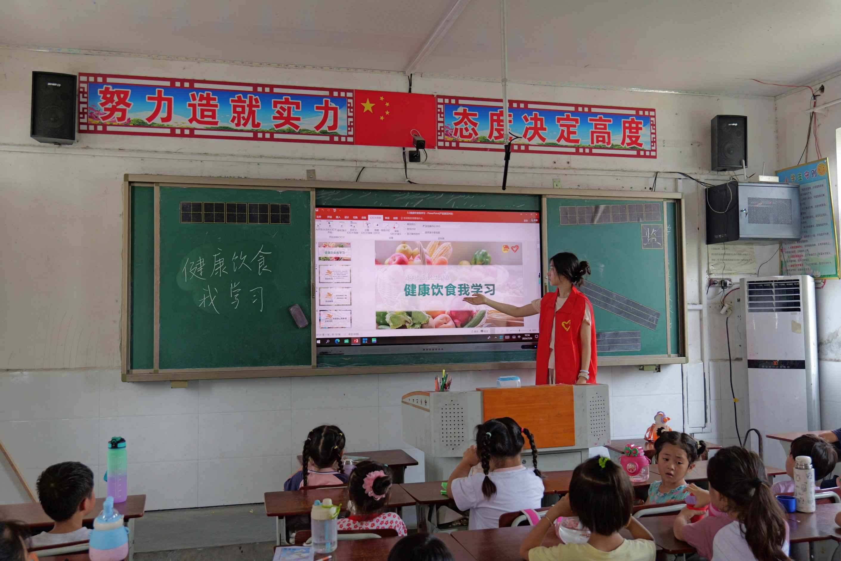 �Ӻ��W�ӡ���׷�⡱֧�̈F�����������������B���������T���������ʳ�ҌW�����}�n