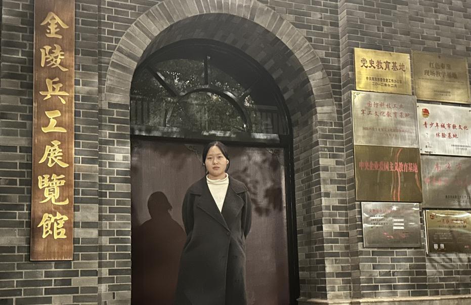 ���мtɫ���I�zַ̽��������������{��֮��