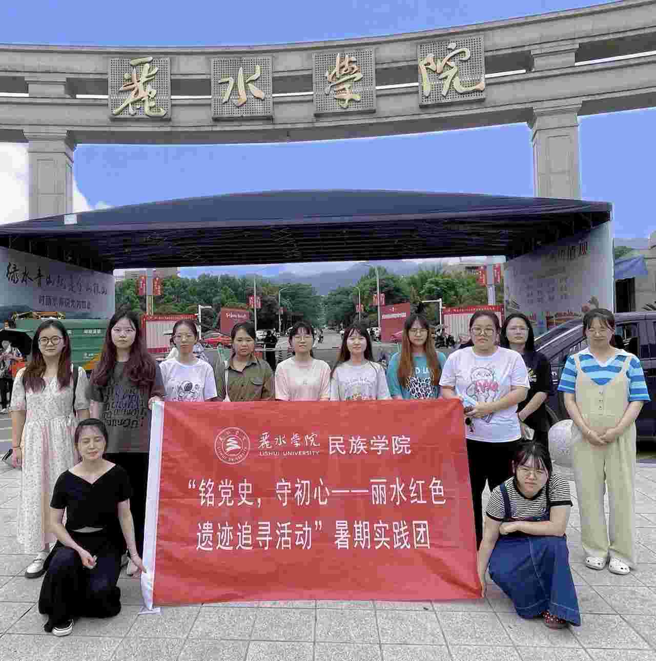 ��ˮ�WԺ����WԺ���`�F̽�L�tɫ�z�E