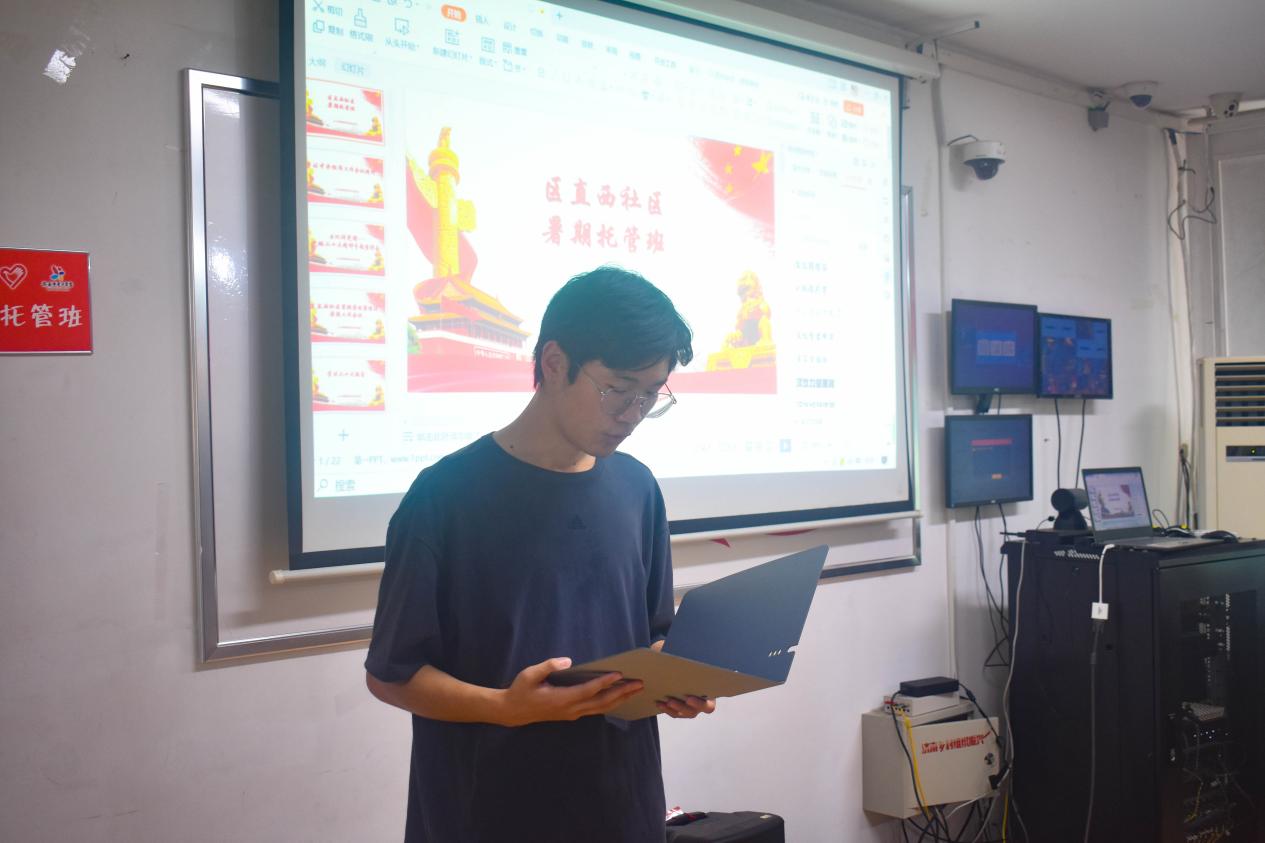 ɽ�|��W��Ѹ����⡱���z�Ļ����v�F���^ֱ����^���v