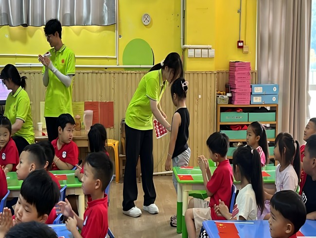 ����ꖹ⣬�������L֮·����־Ը������׃��@�շ����