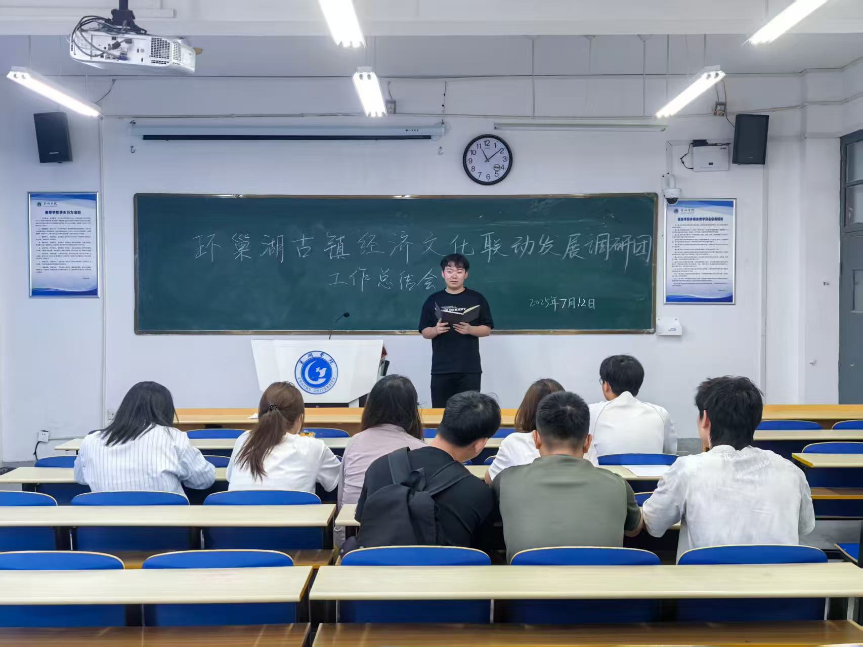 �����WԺ���̹���WԺ�h��������{�Ќ��`�F������_չ�����Ļ��{�л�ӿ��Y