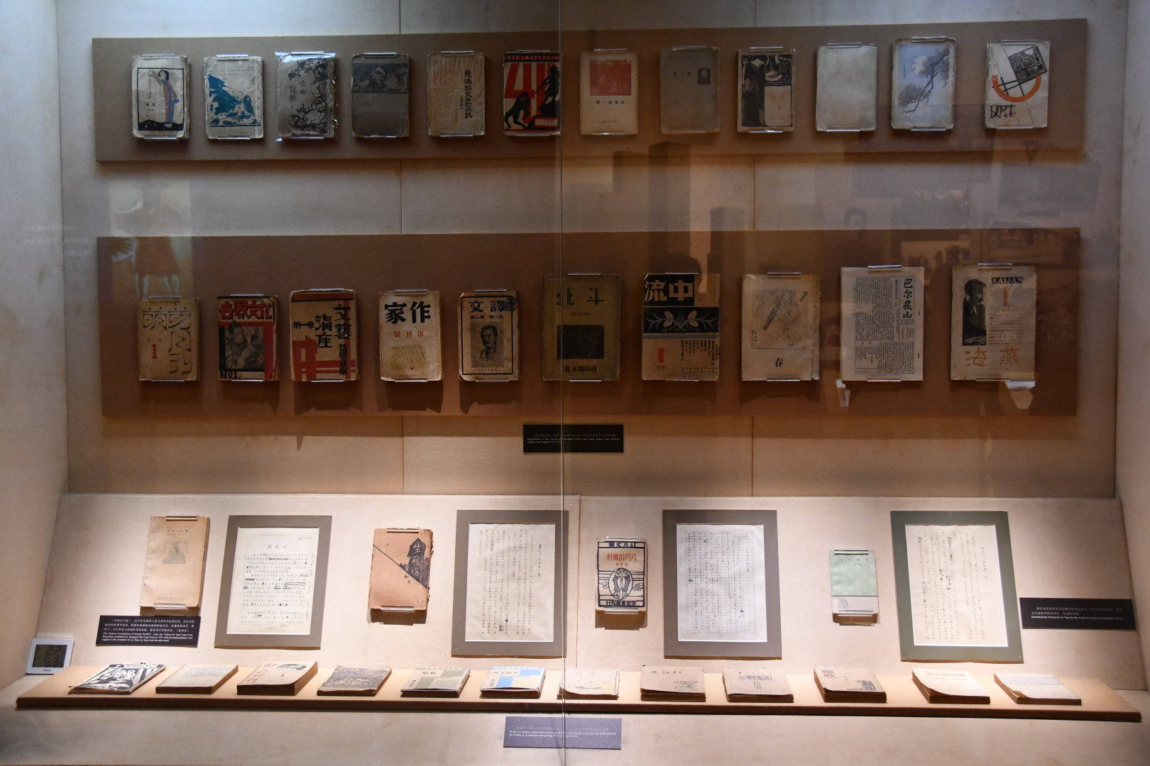 �ԹP���֣��T�Ͳ��������