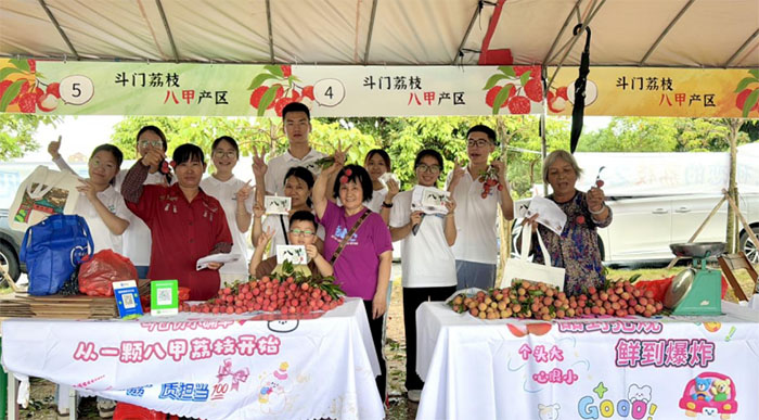 �ഺ����־���V����Ժ�����L�Ͱ˼����d�®��������V�|�ƌW���g�I�WԺ���ΌWԺ�����T�^�˼״��_չ����ǧ�f���̡��Є�