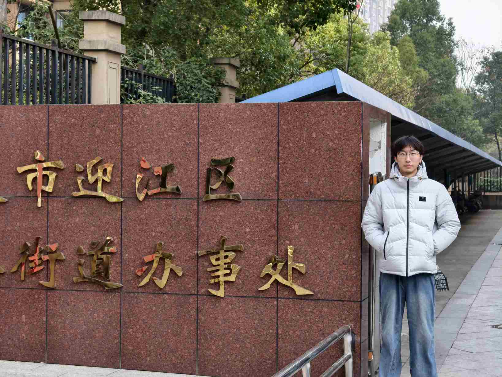 ��W��־Ը�ߴ����������� ���o��^����ӭ�´�