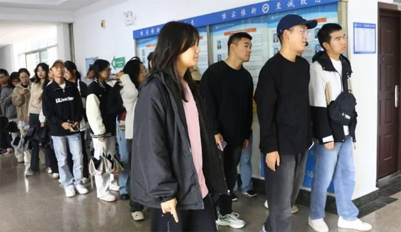 ���ϿƼ���W�̌WԺ�M��24���������^�WУ����������������