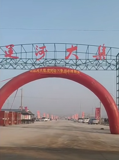 ־Ը΢�⣬�c���\�Ӵ��R��֮��