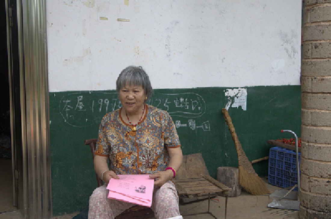 �ഺ���l��������L