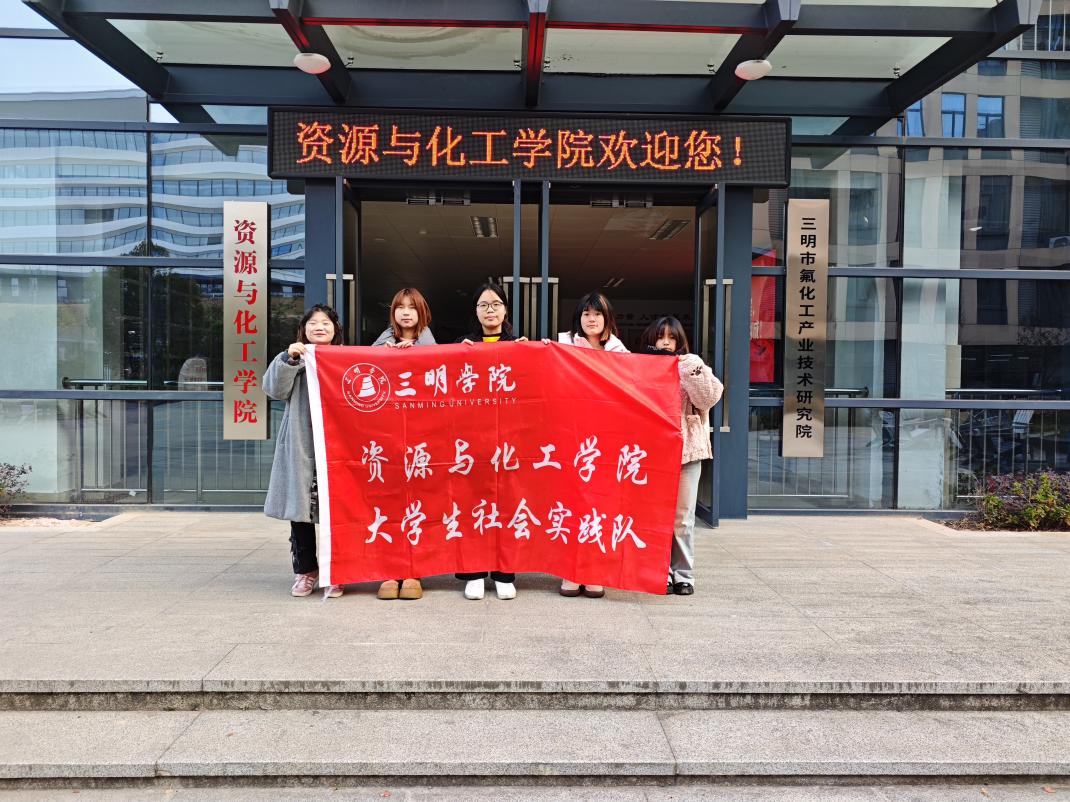 ���}�^(q��)֮Դ Ʒ�Ļ�֮퍡��������W(xu��)Ժ�YԴ�c�����W(xu��)Ժ���(hu��)��(sh��)�`�(du��)�_չ��׷���}���I(l��ng)�����E���s�m(x��)��(y��u)�����A���}����(sh��)�`���(d��ng)