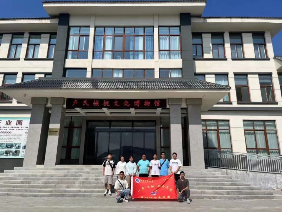 �l�����d·�ϵġ����ҡ����E